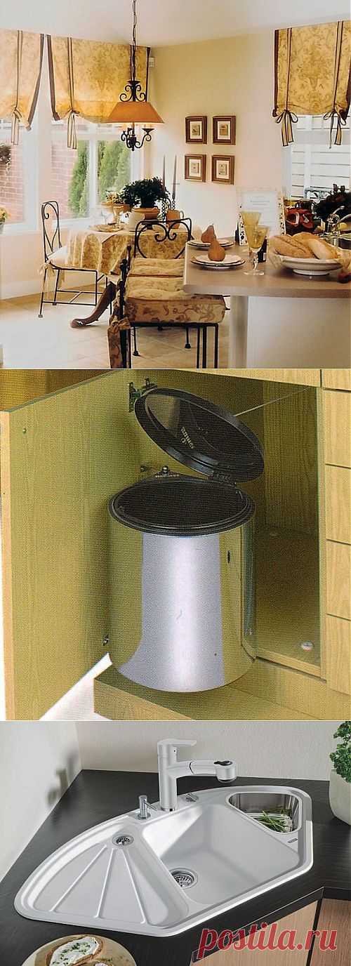 Убираем неприятные запахи отовсюду | ЖЕНСКИЙ МИР