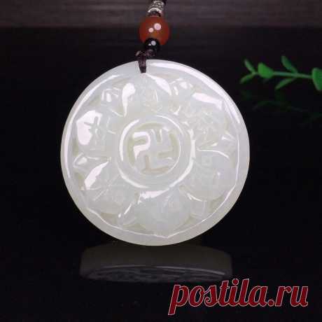 China Hetian Jade Pendant-Six-character Mantra | Etsy