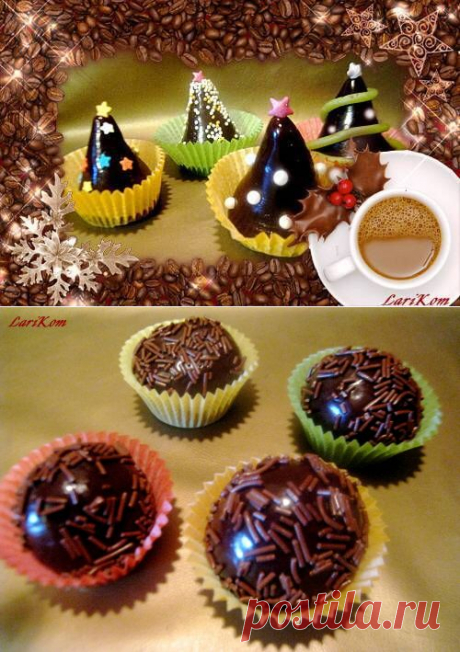 Бразильский трюфель &quot;Бригадейро&quot; (Brigadeiro) + новогодний вариант декора