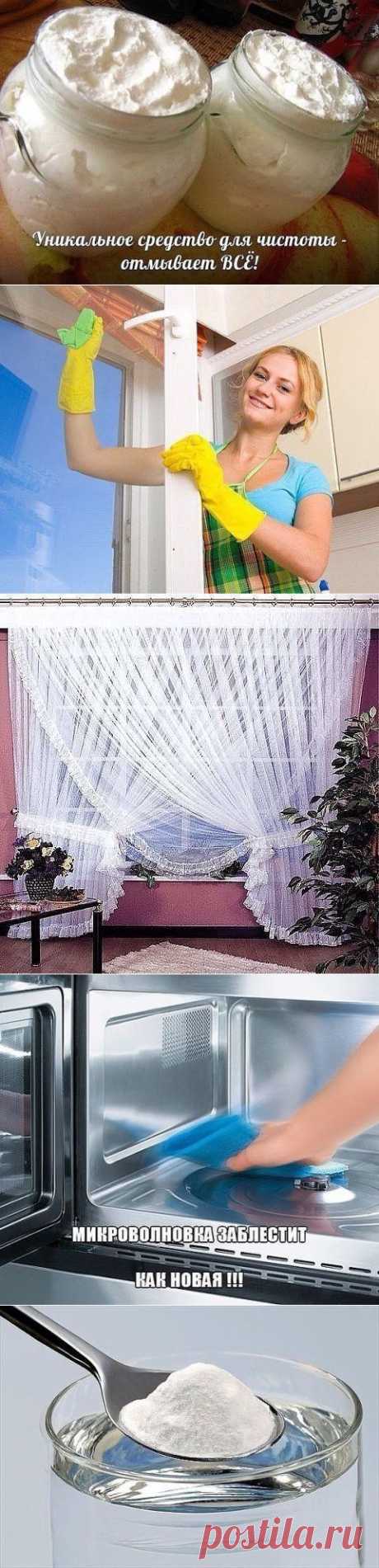 Рецепты основных моющих средств