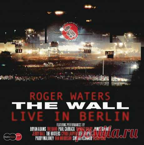 Roger Waters &amp; Sinead O'Connor - Mother - YouTube