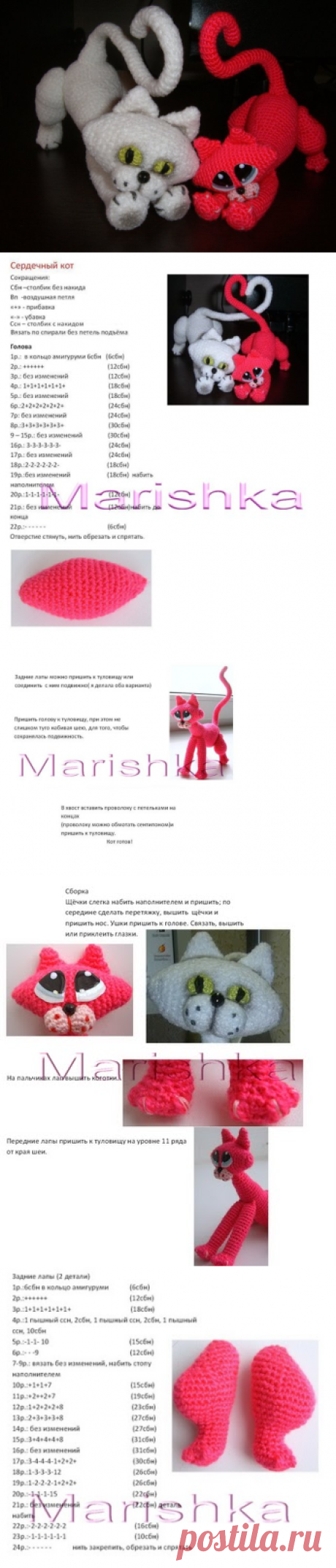 Без заголовка
