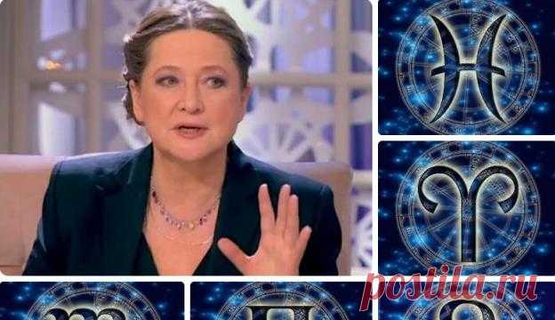 Совместимость Знаков Зодиака от Тамары Глоба 
С каким знаком зодиака у вас сложатся самые крепкие отношения, а с каким даже не стоит начинать?
