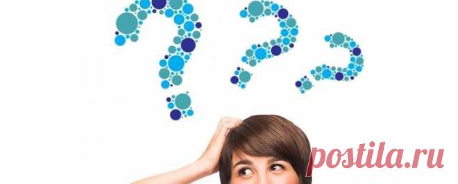 Империя Рейки: Рейки Форум - Вопросы - Ответы - Чаво? (1/1)