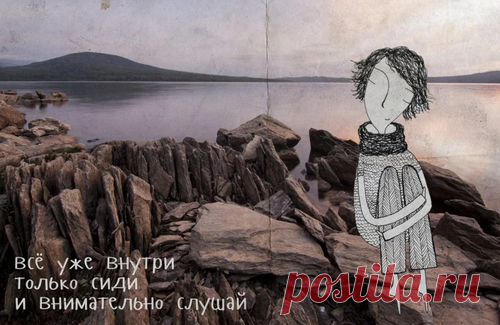 50 полезных сайтов и книг по саморазвитию / Surfingbird знает всё, что ты любишь