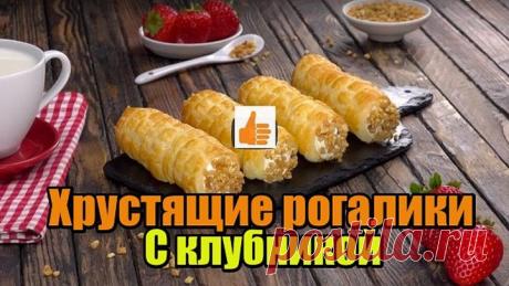 1 непрочитанный чат