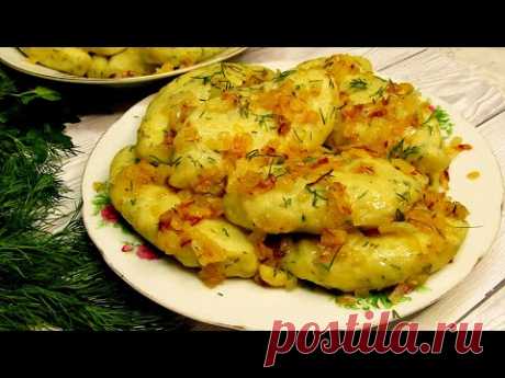 Нет слов, как вкусно! ЦЕППЕЛИНЫ! Они побили все рекорды на моей кухне!