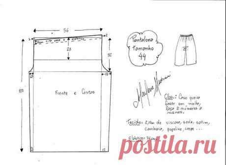 Брюки на резинке!
#portnishka #моделирование_одежды #Выкройка_брюк