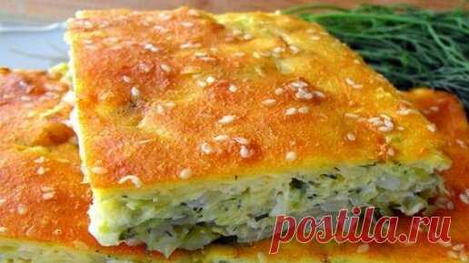 Кулинарим с узбечкой | БЕРУ КАПУСТУ! ГОТОВЛЮ ЗАЛИВНОЙ ПИРОГ С КАПУСТОЙ! САМЫЙ УДАЧНЫЙ И ВКУСНЫЙ РЕЦЕПТ