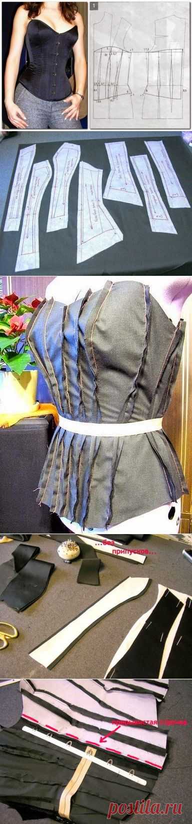 Учебник Лиф / Корсет | Кройка и шитье