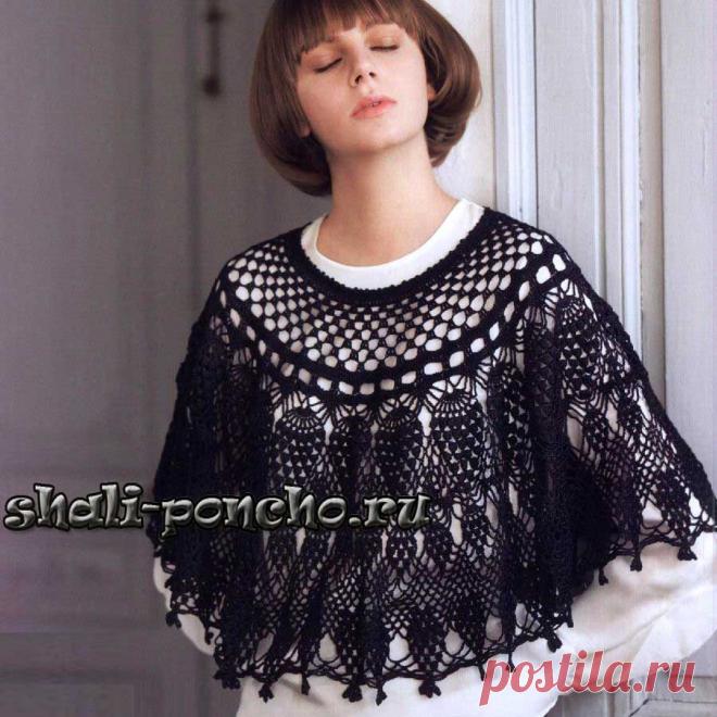 Нежная ананасовая пелерина