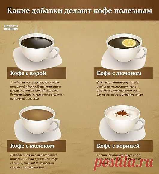 Мой Мир@Mail.Ru