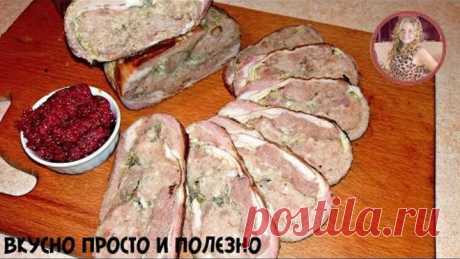 Мясной Рулет. Отличная Замена Колбасе! Приготовьте это ТАК ВКУСНО! Готовимся к ПАСХЕ