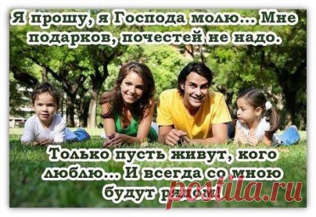 (99) Одноклассники