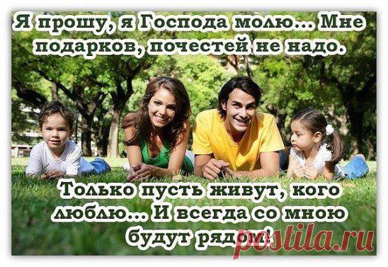 (99) Одноклассники