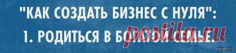 Пикабу