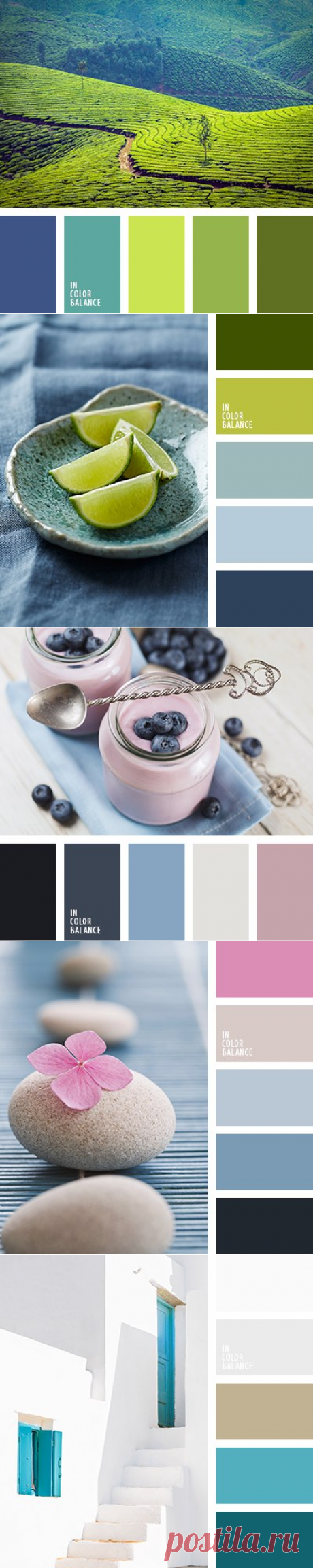 Мадам Рукоделкина - идеи и образы для рукоделия.Сочетание цветов. #сочетание_цветов