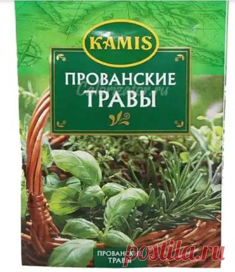 Вкусная курица в духовке. Всё дело в маринаде: два варианта маринада. | Людмила Плеханова Готовим вместе | Яндекс Дзен