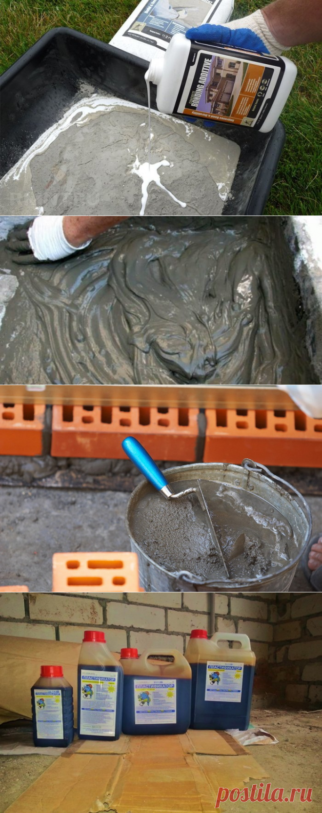 Зачем некоторые мастера добавляют шампунь в цементный раствор: прием, подсмотренный на стройке