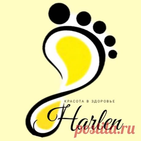 Center HARLEN - Подология.Аппаратный медицинский Педикюр и Маникюр (Харьков)