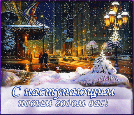 s-70819.gif (600×515)