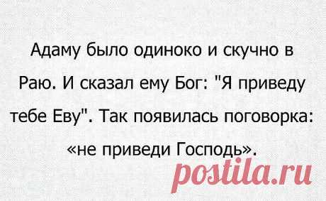 Лайфхак по-женски!