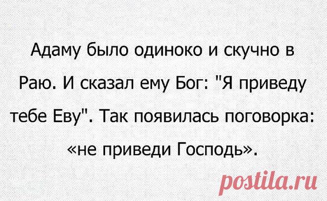 Лайфхак по-женски!