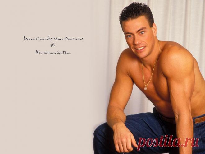 Жан Клод Ван Дамм