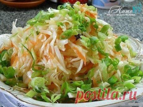 Мой уютный дом| iHome