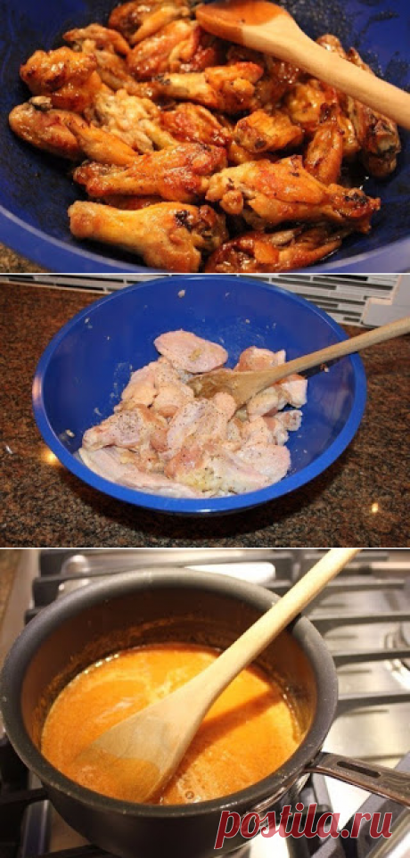 Самые вкусные рецепты: Куриные крылышки в медовом соусе