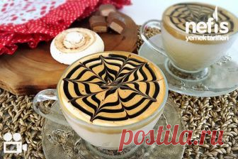 РАЗБИТО КАФЕ С МЛЯКО