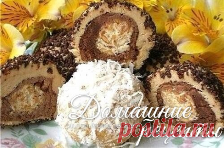 Кокосовые шарики