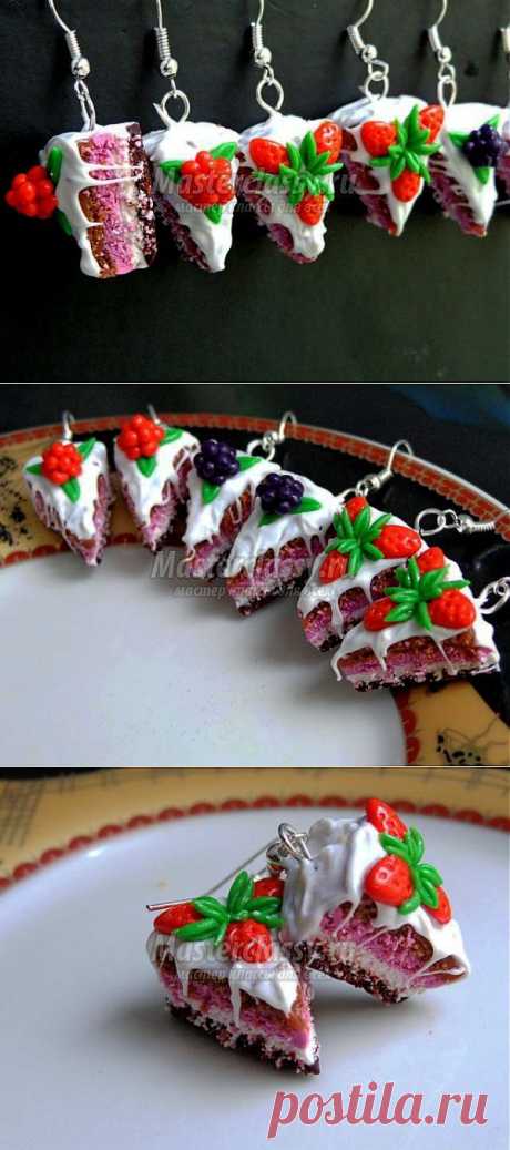 Серьги из полимерной глины «Пирожные». Мастер класс с пошаговыми фото