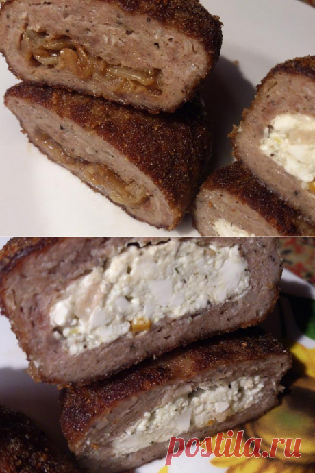 Котлеты доменщиков и мясные зразы с творогом