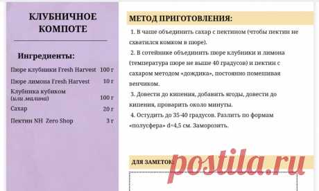 Скриншот-05-08-2025 19:34:55.jpg