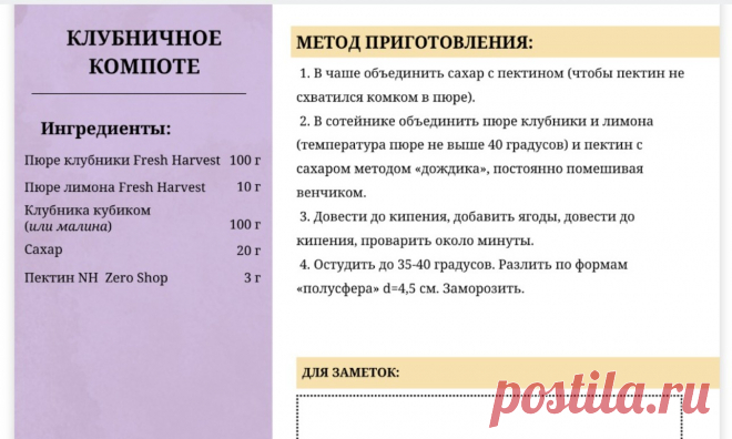 Скриншот-05-08-2025 19:34:55.jpg