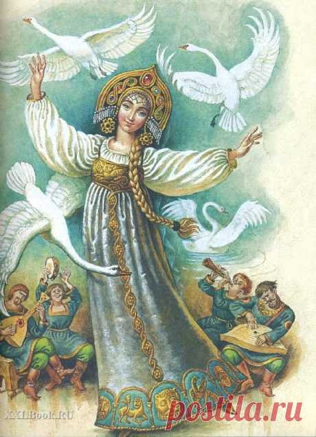 Русские народные сказки