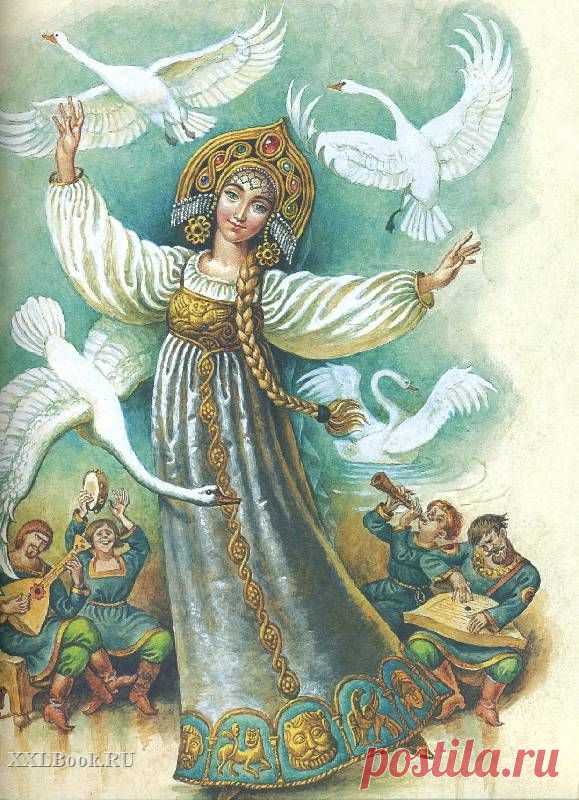 Русские народные сказки