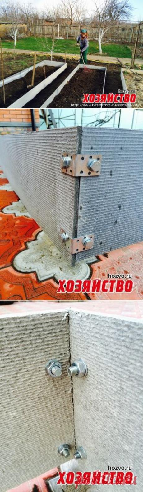 Идеальные грядки за один день