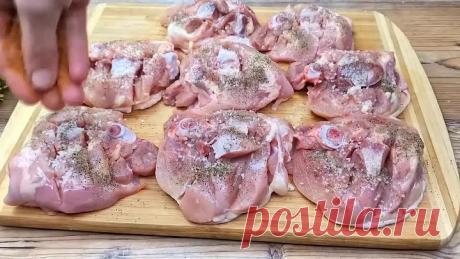 Подруга научила меня так вкусно готовить куриные бедра, теперь готовлю почти каж