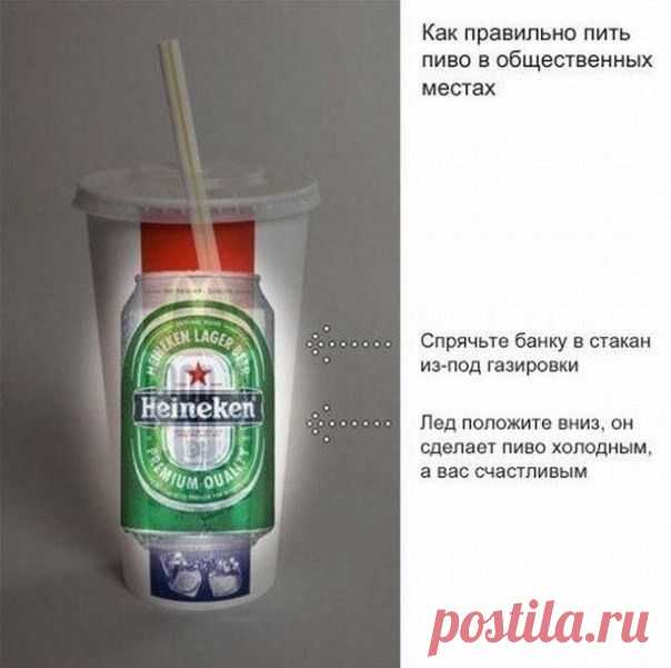 Мой Мир@Mail.Ru