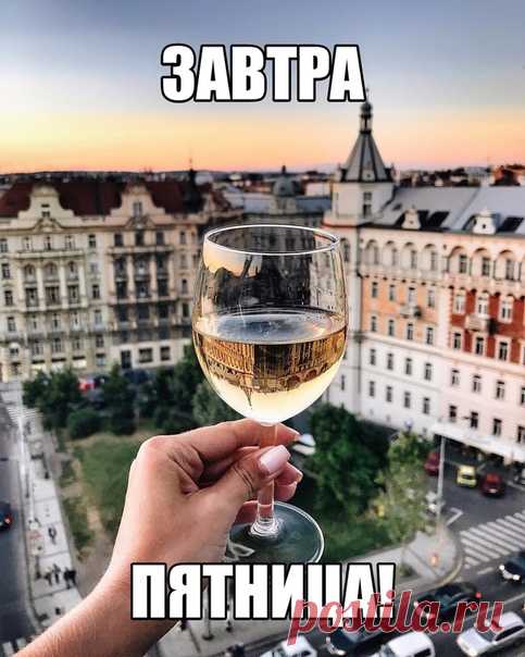 Статусы цитаты