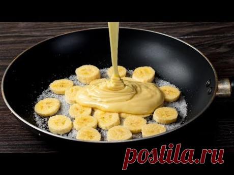 Посыпала сковородку сахаром и выложила дольки бананов - потрясающий результат! | Appetitno.TV