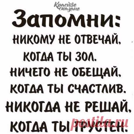 Кто там хотел идеально чистую кожу