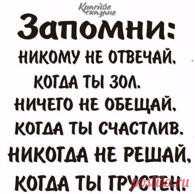 Кто там хотел идеально чистую кожу