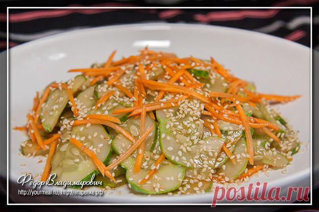 Корейская кухня | Домашние рецепты