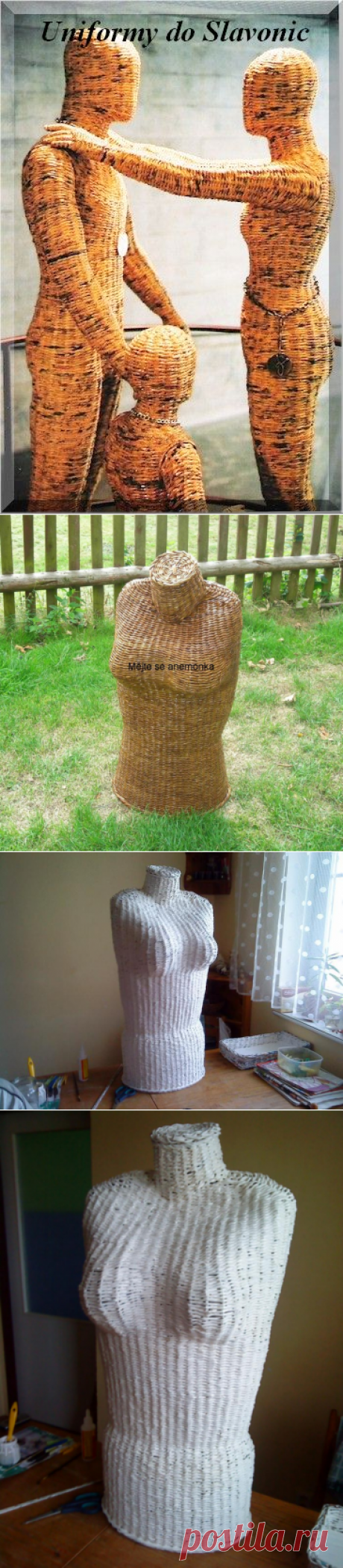 Плетеный МАНЕКЕН !!!!!