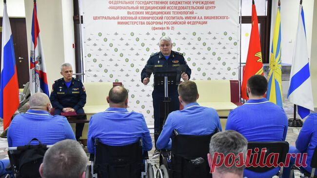 В госпитале имени Вишневского наградили участников СВО