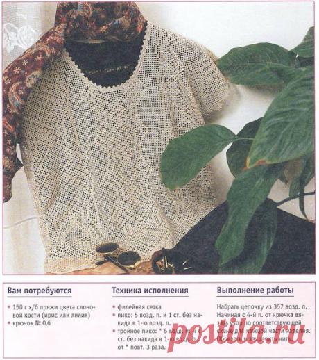 Без заголовка