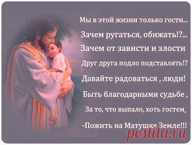 Нина Школа (Корчагина)
52 года, Россия, Ярцево
все её фото
